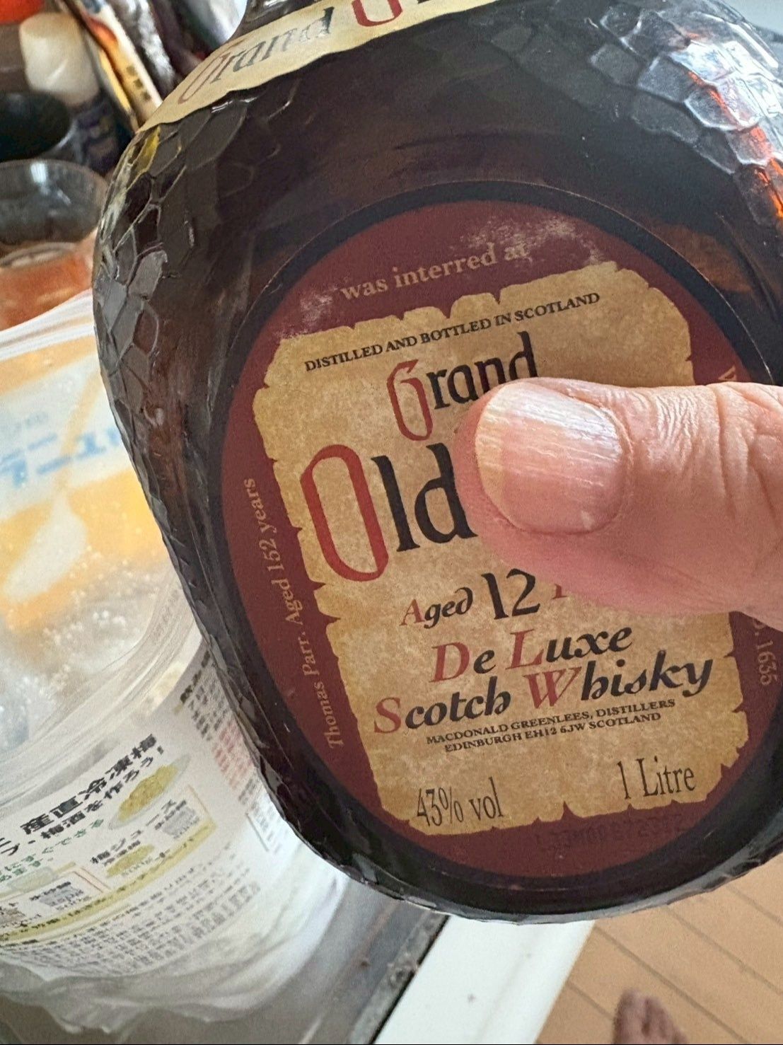 旦那さんのオールドパーをコッソリ使っているのですぐになくなります