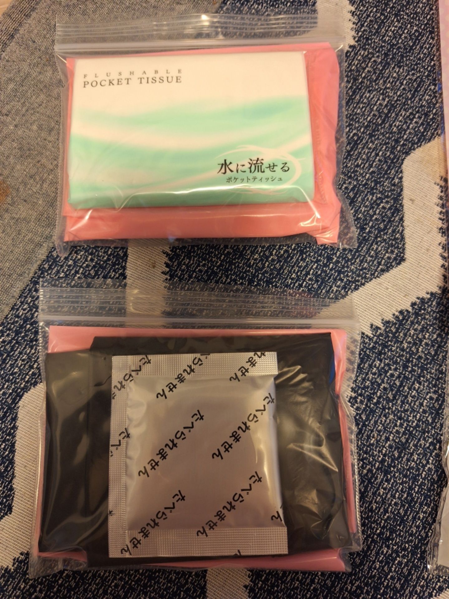 セットしていくと