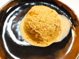 やっぱり手作り最高！濃厚きなこアイス
