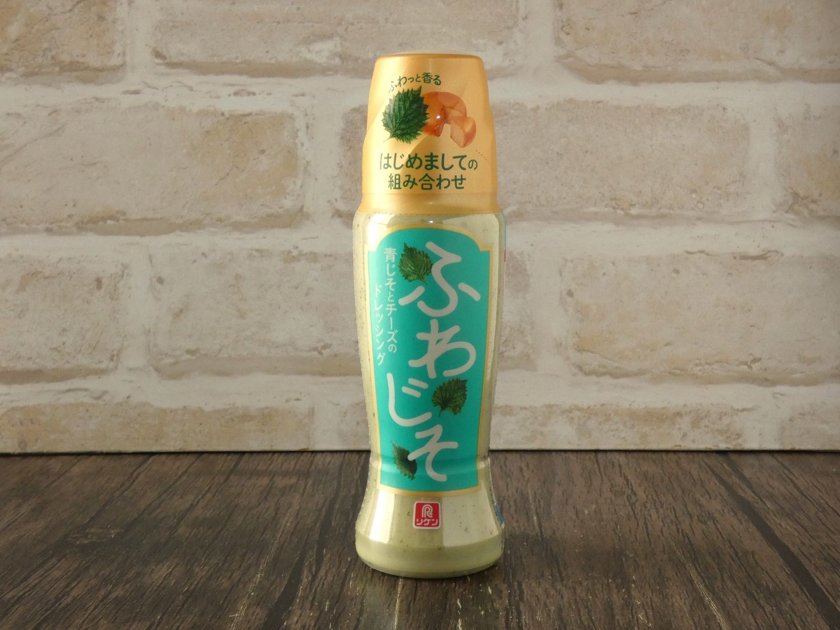 濃厚なのにあっさり！？カフェ風サラダが簡単につくれるドレッシング