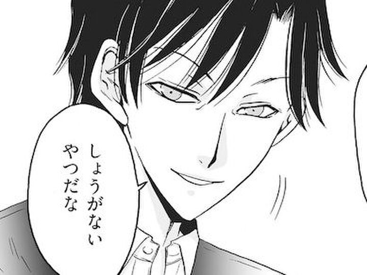 「やっぱりあなたが好き♡」妻の目の前でキスし始める二人。〈開き直り不倫〉で完全崩壊【復讐は夫の最期の夜に #14】