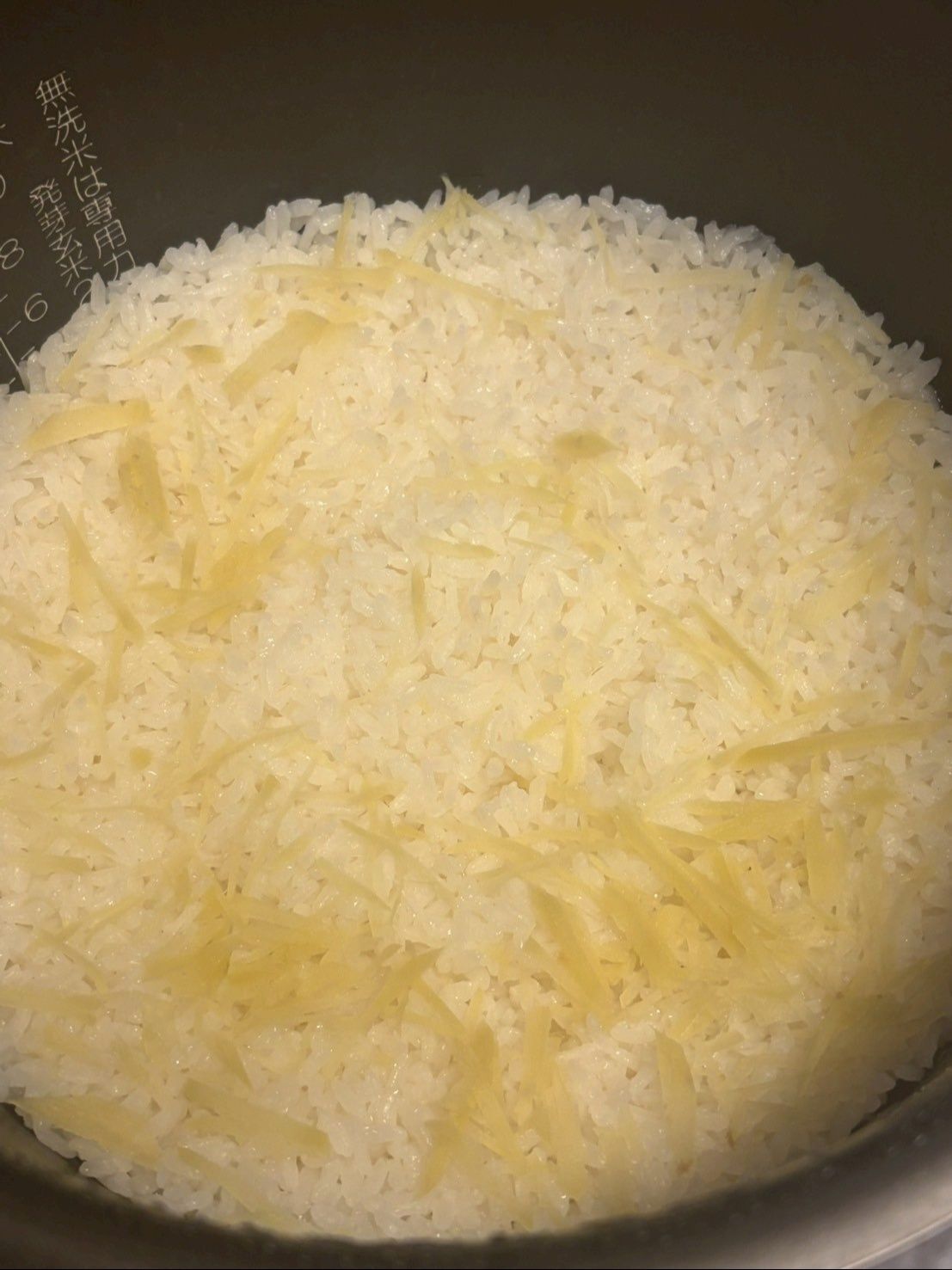コチラ炊き上がりです！