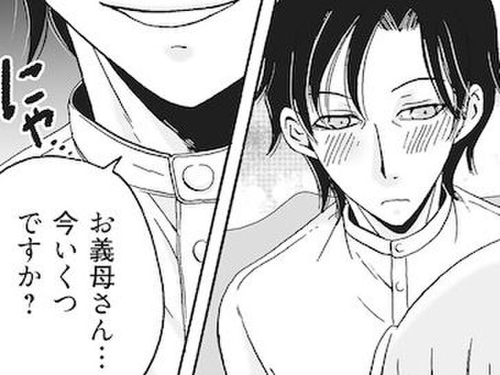 「お義母さん、今いくつですか?」頬を赤らめた夫は母をターゲットに。最低すぎる現実が妻を襲う【復讐は夫の最期の夜に #10】