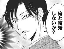 ただのオーナーと従業員。それが〈いきなりプロポーズ〉この男、最初から普通ではなかった。【復讐は夫の最期の夜に #5】