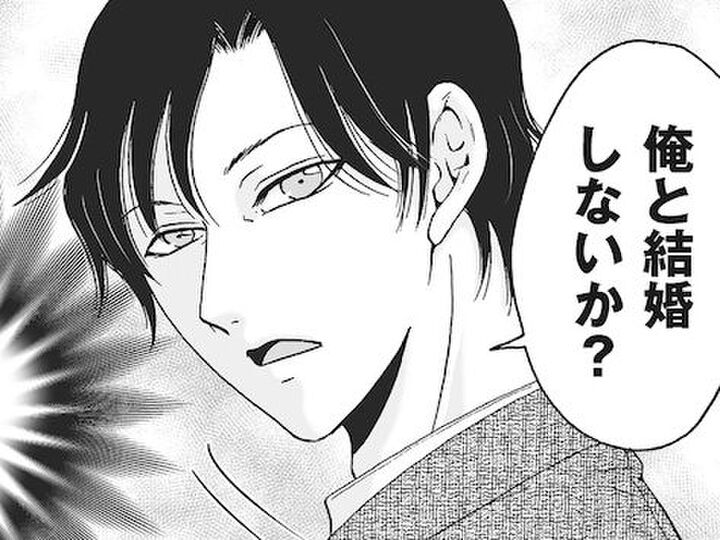 ただのオーナーと従業員。それが〈いきなりプロポーズ〉この男、最初から普通ではなかった。【復讐は夫の最期の夜に #5】