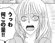 〈夫から母への高級品プレゼント〉意図不明。喜べる量を遥かに超えていて…まさか母を狙ってる？【復讐は夫の最期の夜に #9】
