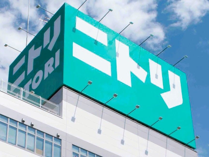 ニトリ、バカ売れ！半年以上ヘタらない〈はがせるスポンジ〉が便利すぎて手放せない！【ニトリでしか買えない超名品】