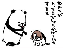 梅吉と「どっちの手におやつ入ってるでしょうかゲーム」するとこうなる。「間違ってるし痛い」【パンダと犬#17】