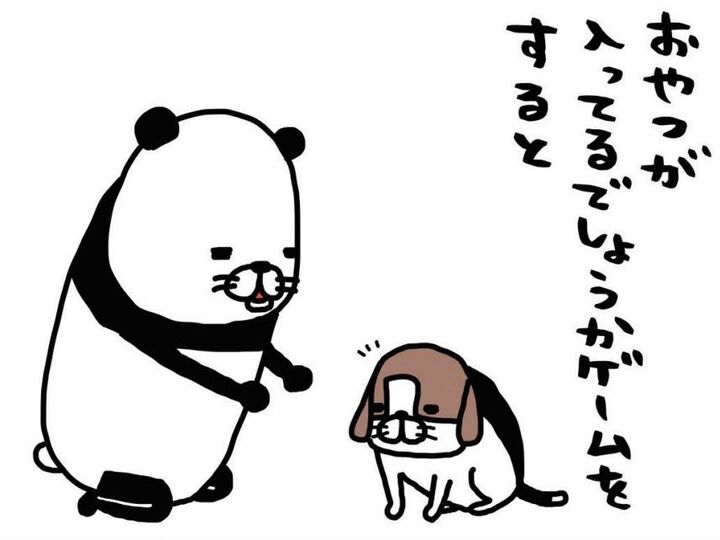 梅吉と「どっちの手におやつ入ってるでしょうかゲーム」するとこうなる。「間違ってるし痛い」【パンダと犬#17】