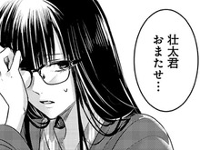 この姿を見て、何も変わらずに接してくれる彼。だけど初めて見た人はやっぱりそうなるよね。【明日、私は誰かのカノジョ#32】