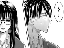 「あれ、嘘だったの」。彼は思わず言葉を失ってしまい…！？【明日、私は誰かのカノジョ#33】