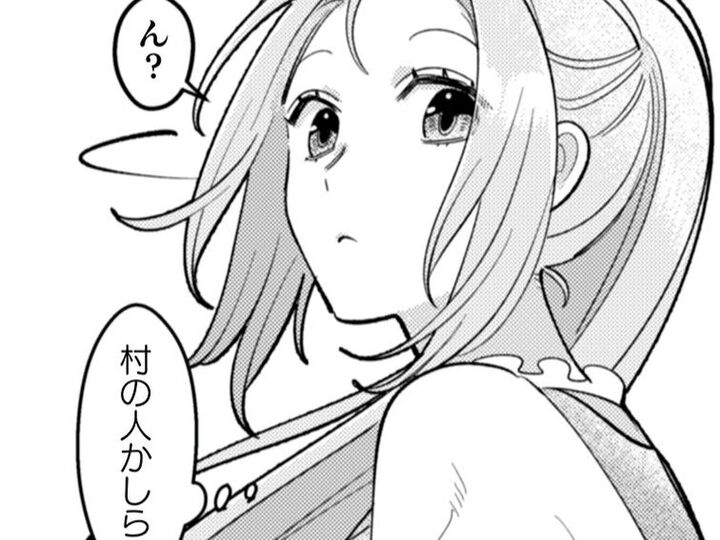 森の中で、ふと感じる"気配"。後ろを振り返ったその瞬間…【私を好きすぎる勇者様を利用して、今世こそ長生きするつもりだったのに(多分、また失敗した)#18】