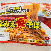 B級グルメ太麺の焼きそば