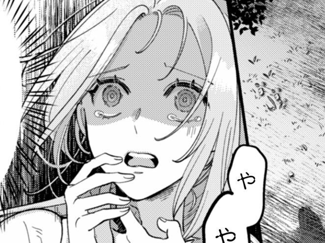 どうしてこうなるの…！？恐怖でこわばる体。でも、逃げなきゃ…！【私を好きすぎる勇者様を利用して、今世こそ長生きするつもりだったのに（多分、また失敗した）#19】