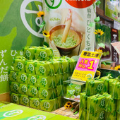 仙台常温土産にオススメ！爽やかなパッケージも素敵