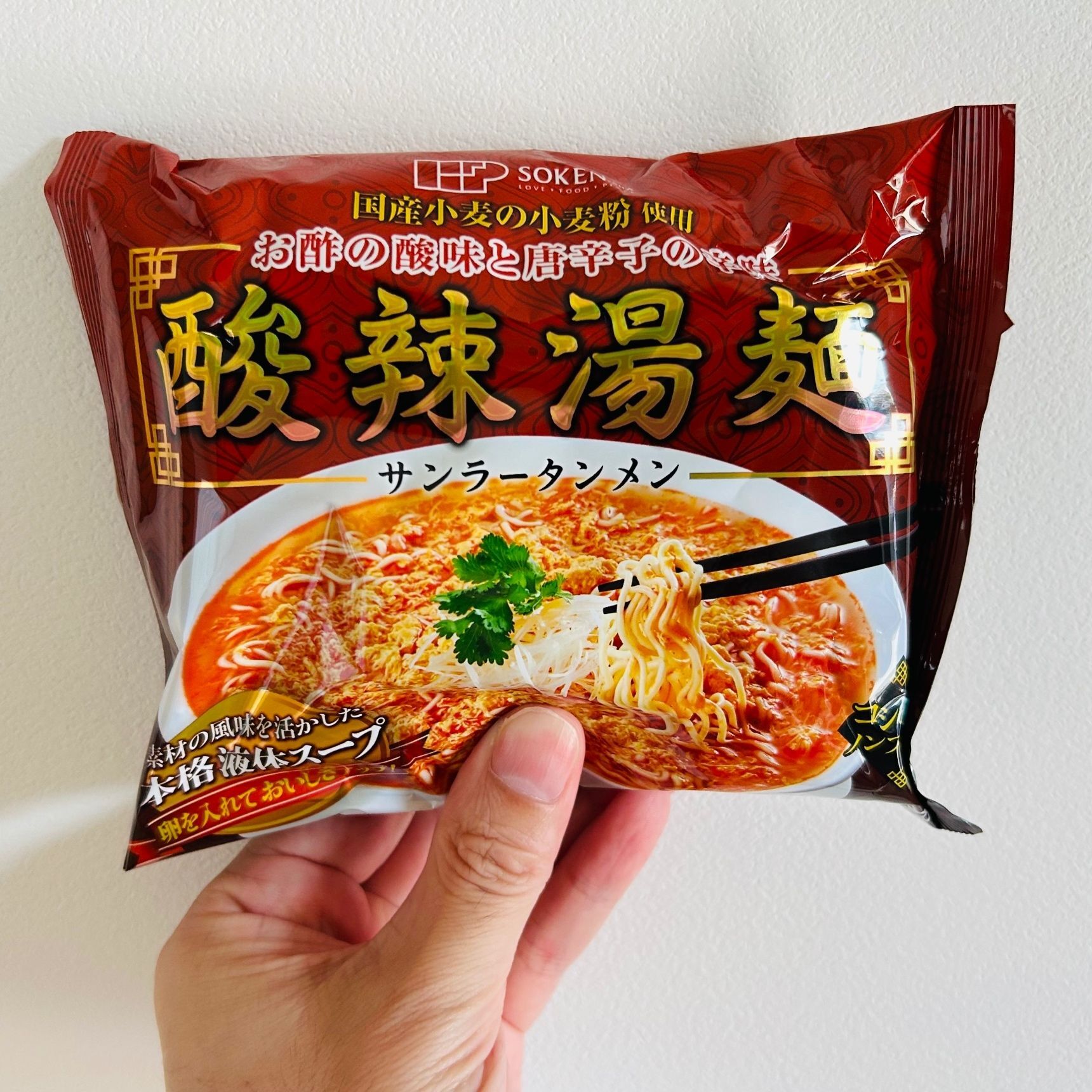 250円超え【袋麺】の実力はいかに。お盆にラーメン！食べたくなるよね。食べてビックリ！まさかの真実
