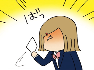 「それだけ？」雨がふらなかったコトとはレベルが違う出来事とは…【ぷりっつさんち】
