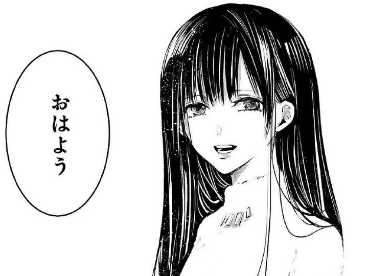 まるで昨日のことは何もなかったかのように微笑む彼女。そして出発の時、彼はある"提案"をする。【明日、私は誰かのカノジョ#37】
