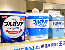 大阪万博で大行列！「えっ、こんなに違うの！？」50年前と今のヨーグルトを食べ比べ！