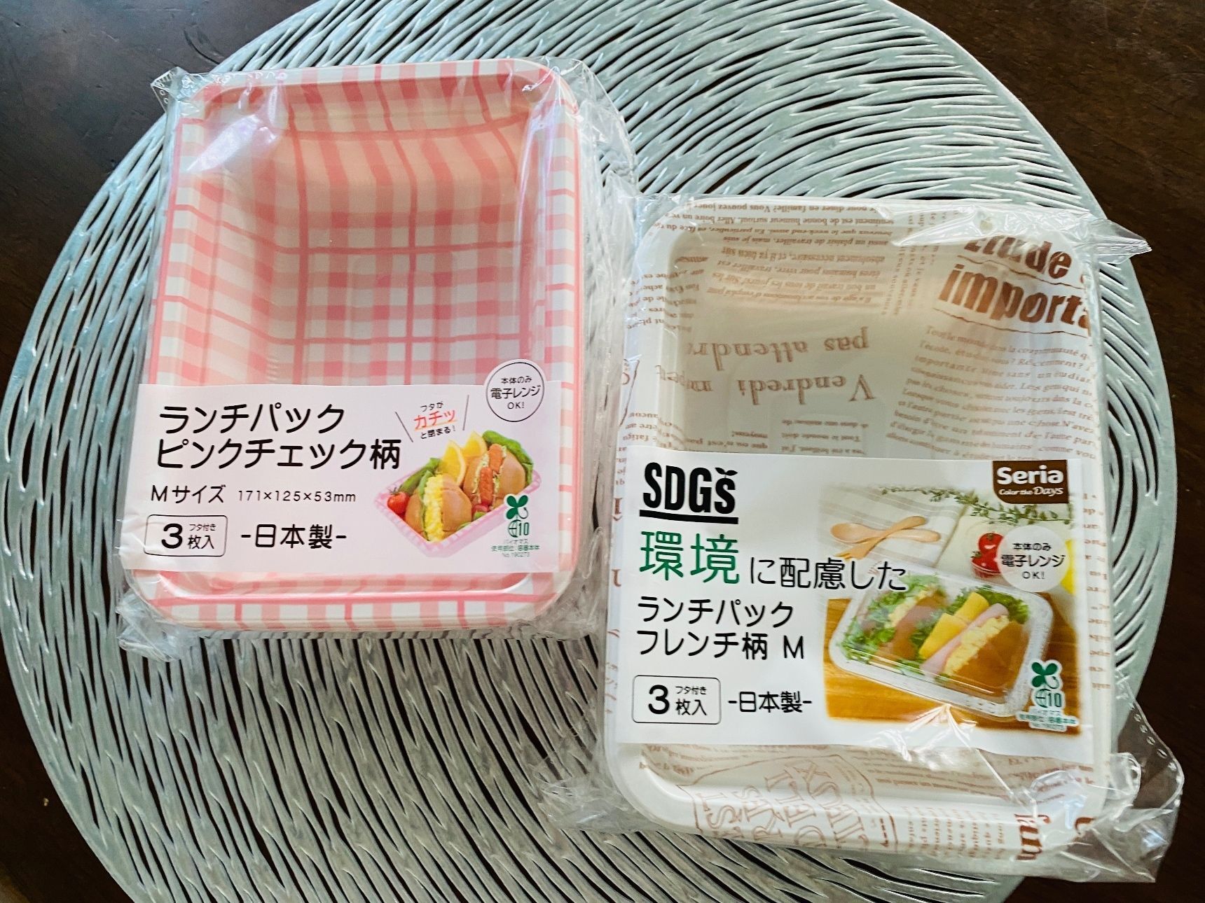 夏場のお弁当箱は楽して使い捨て！お目当てのお弁当箱の約270回分に相当！