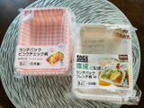 夏場のお弁当箱は楽して使い捨て！お目当てのお弁当箱の約270回分に相当！