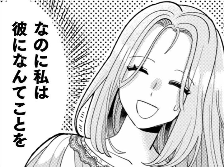 まさか彼が…!?そうとは知らず、なんてことさせちゃったんだろう…【私を好きすぎる勇者様を利用して、今世こそ長生きするつもりだったのに(多分、また失敗した#22】