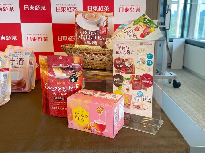 【日東紅茶・新商品】おうちで本格ティー体験!話題の黒糖烏龍から、はちみつチャイまで秋冬の新作6種を速報レポート