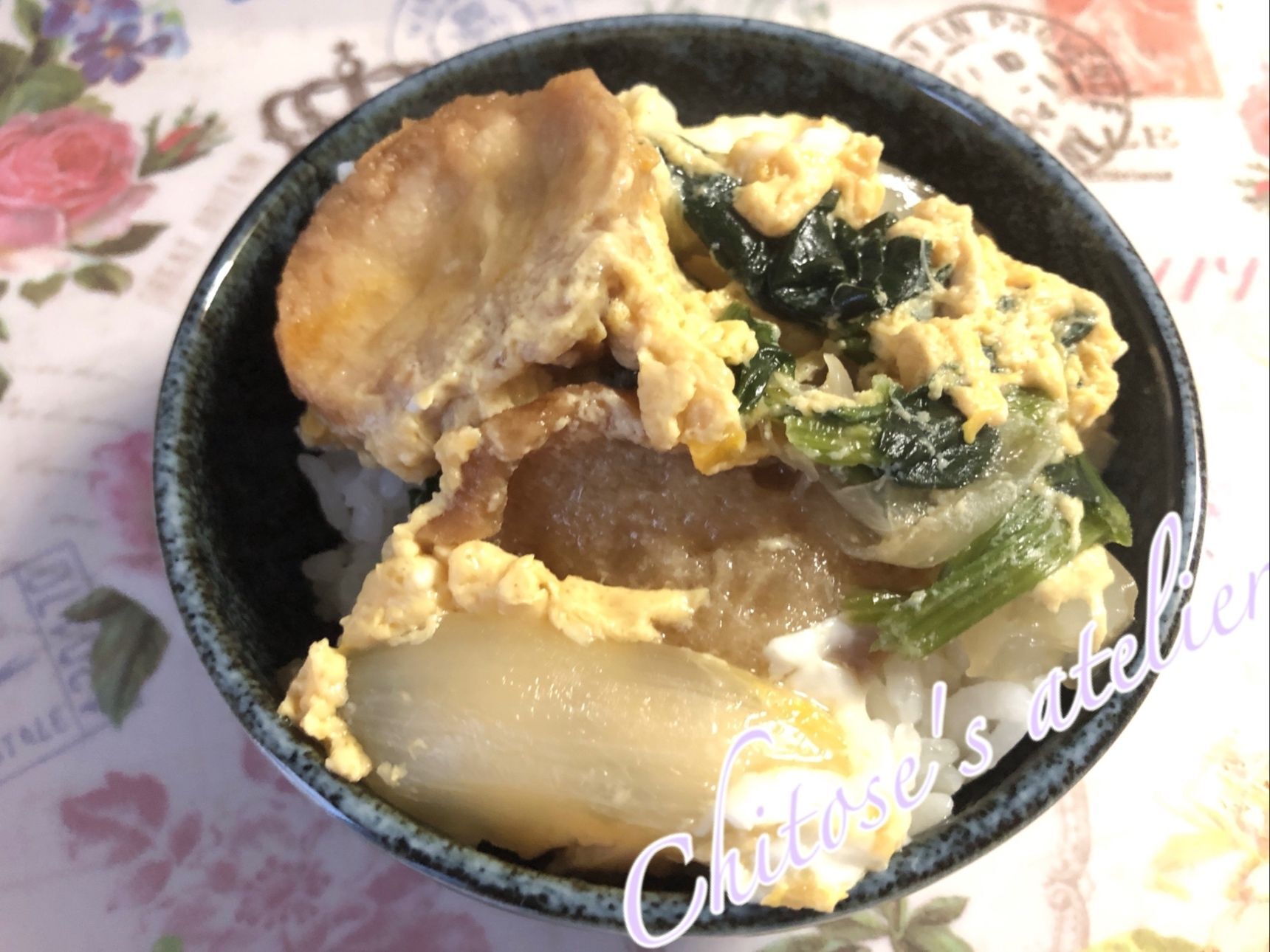 ご飯の上にのせて完成です
