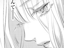 こうなるって、わかってたのに…。埋めようのない寂しさが心を覆いつくす。【明日、私は誰かのカノジョ#40】