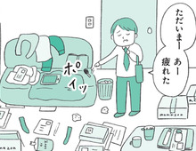 まさか捨てちゃったの…！？定型発達の人にはわからない〈モノをなくしがちな人〉の意外と深刻な理由とは【もしかして…発達障害！？】