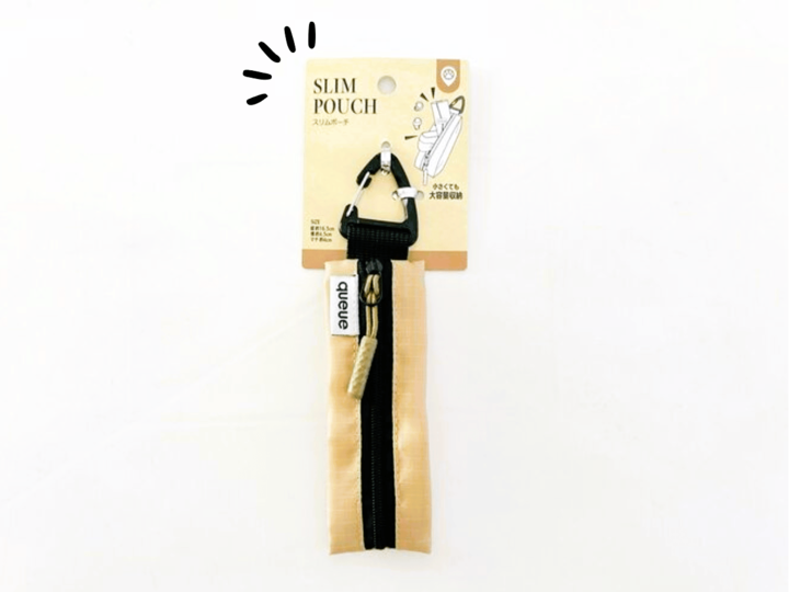 100均で1000円使う人の「ゼッタイ買ってほしい〈キーホルダー型〉便利グッズ」3つ!どれも「なるほど~!」な機能が隠れてますヨ♪