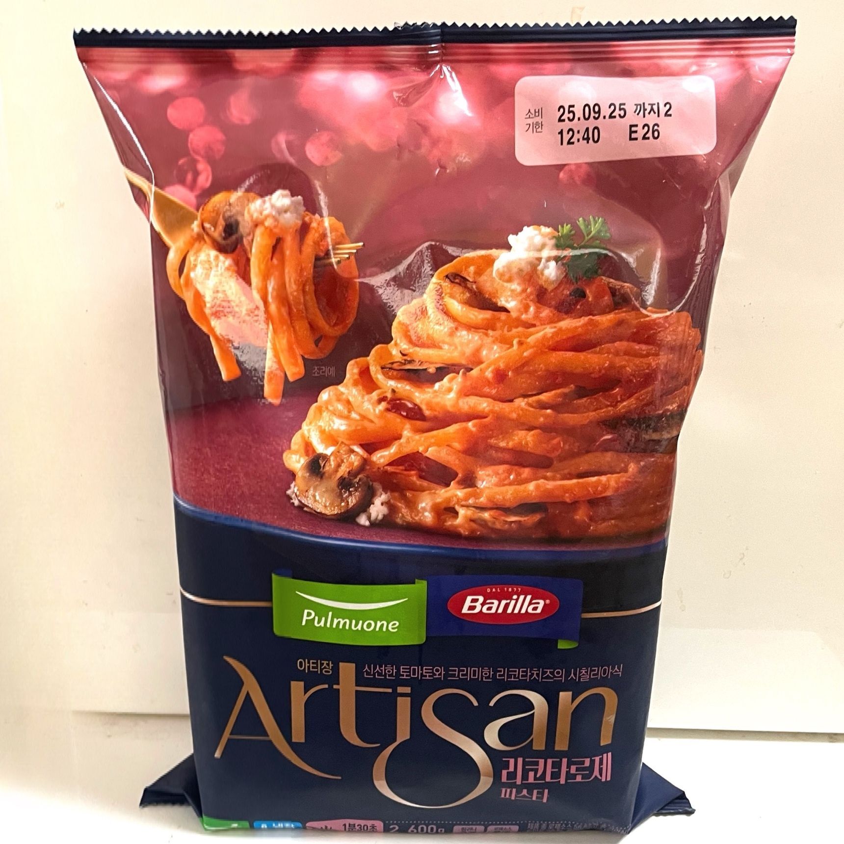韓国発祥のロゼパスタが美味しい！「アルチザン リコッタロゼパスタ」「イカスミオイルパスタ」