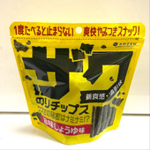 罪悪感ゼロ！老舗メーカーから国内初 波形状の「ザクのりチップス旨味しょうゆ味」