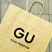 【GU】夏物が破格SALE中「まだまだ着れる」「即買い必死」