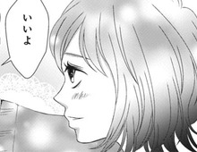 「幸せすぎるふたり」のすぐ後ろには…！女上司たちの〈ゆがんだ情念〉が忍び寄る【夫は、したいだけ#10】