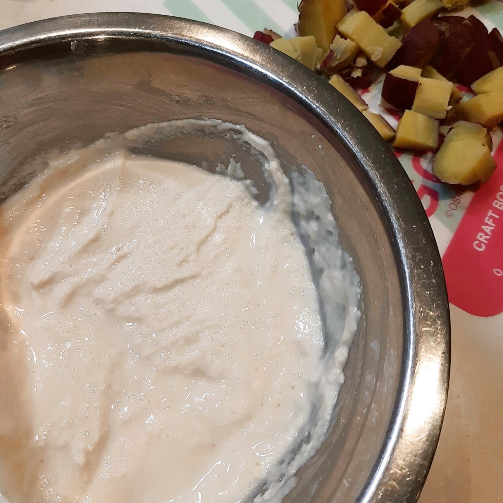 生地を作る