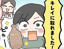 瓶のしつこい〈シール跡〉がベロン！お家にあるアイテムでスルスル取れる裏ワザ披露♪