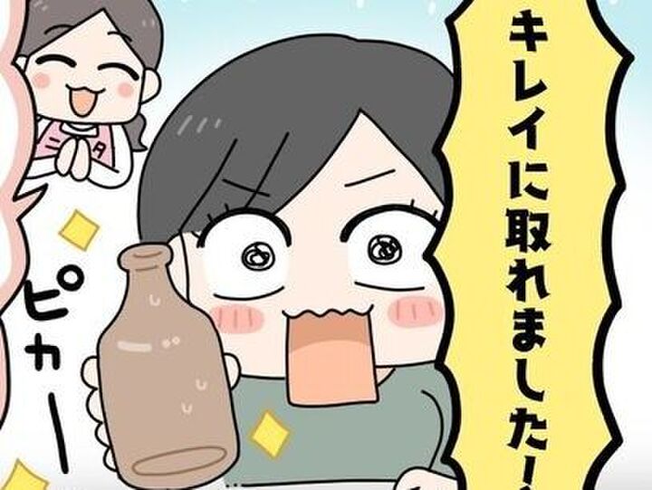瓶のしつこい〈シール跡〉がベロン!お家にあるアイテムでスルスル取れる裏ワザ披露♪