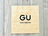 【GU】〈即買いSALE品〉2990円→790円「こんなん、いくらあってもかまわんわ」