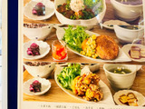 穴場！東京観光でも、おすすめ！身体に優しいご飯！