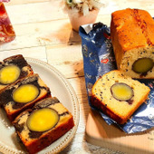 もらったらうれしい映えスイーツ(^^)焼き芋まるごとパウンドケーキ