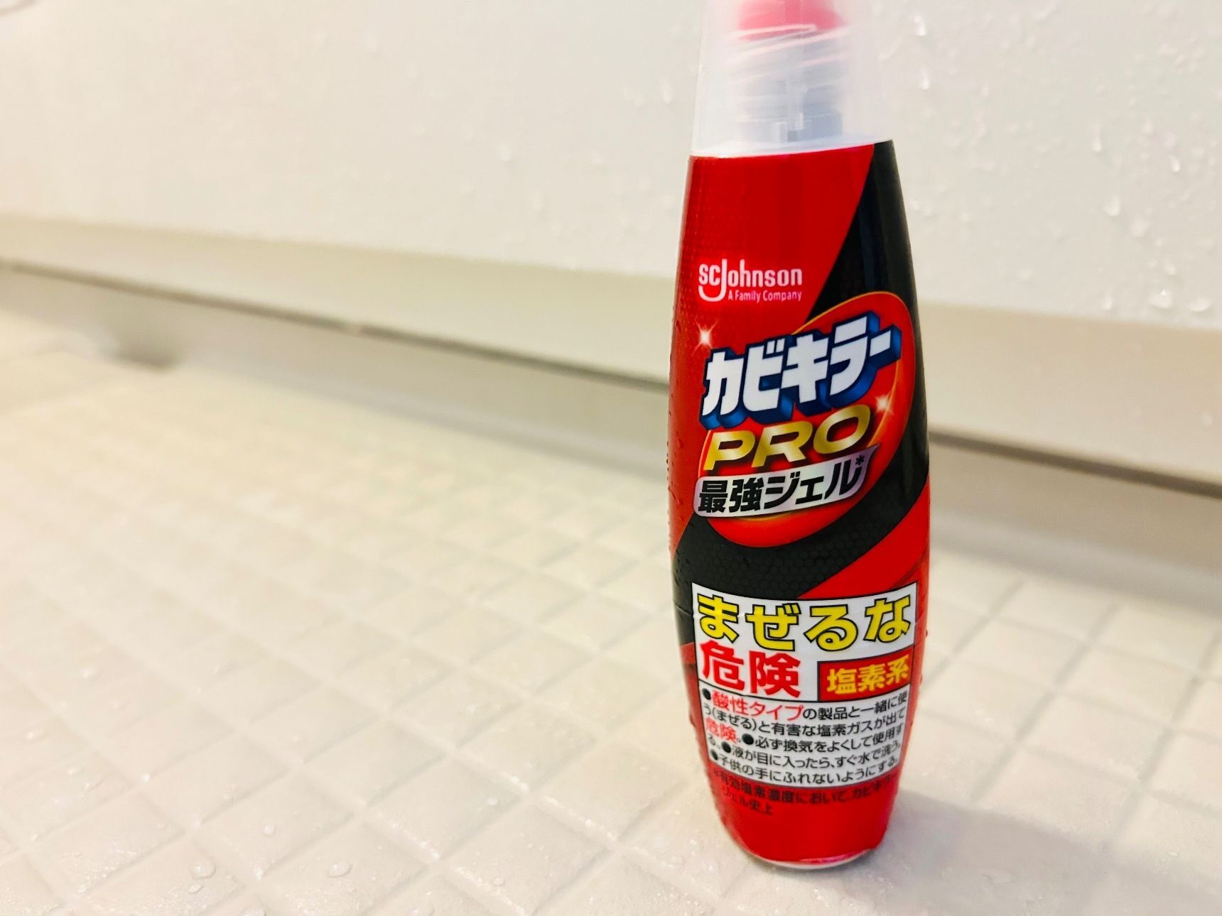 【大注目】パッキンの大対策！