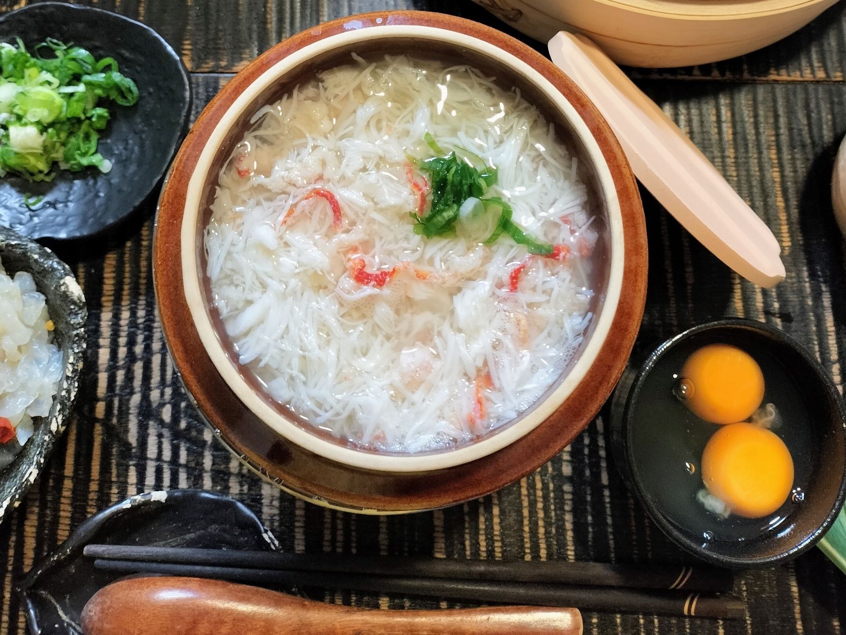 雑炊