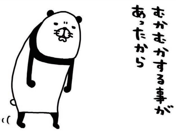 むかむかすることがあったら急いで犬のところへ→これが最高に癒される♡【パンダと犬#31】