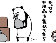 ヨボヨボした犬の作業妨害「もう8回目だよ」→だけどかわいすぎて許しちゃう♡【パンダと犬#34】