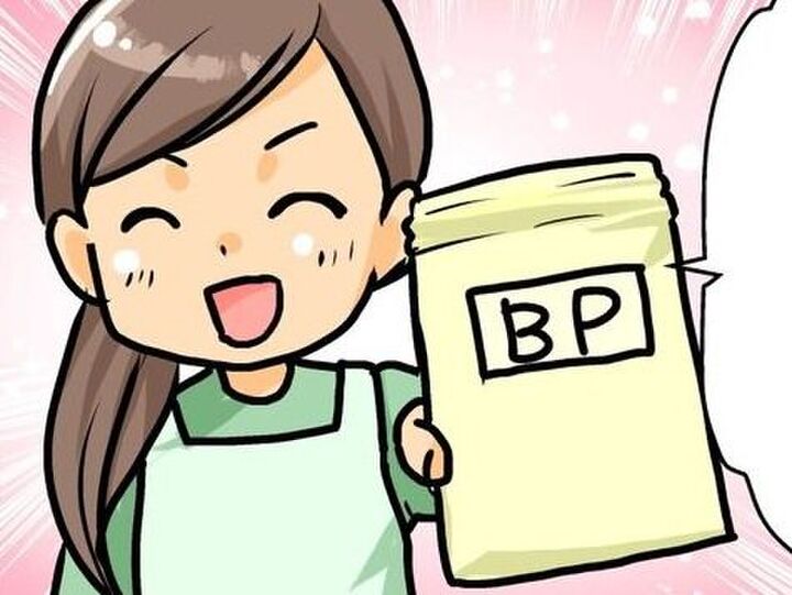 有名天ぷら屋さん直伝!誰でもサクふわ食感に♡天ぷら粉に混ぜる“秘密のひとつまみ”とは?