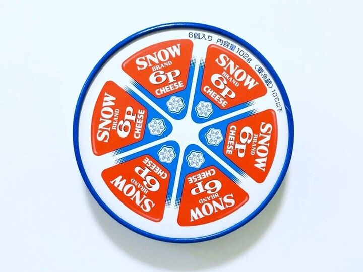 ずっと間違えてた…!「6Pチーズ」の正しい読み方。よーく見ると、答えが書いてある…!!