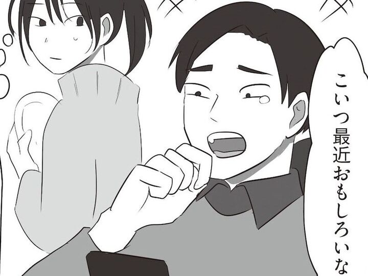 「神経の図太さにイラッとする!!」ワンオペ主フが抱える爆弾の正体→爆発させないためには!【まいにち主夫#34】