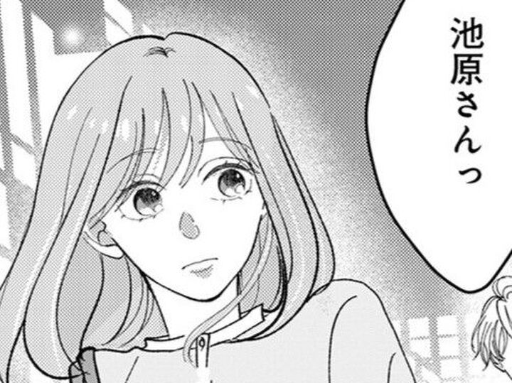 飲み会終わりに、突然背後から声をかけられて…!?え、走ってきたんですか?【七海先生は全力で愛を注ぎたい 私達、偽装恋愛ですよね?#4】