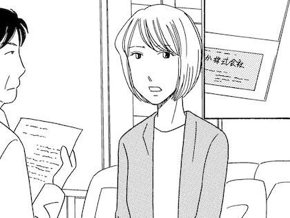 「お父さんって、もうただのストーカーでしょ」粘着質な元夫と縁を切るために！母娘の“最終逃走計画”はじまる【妻の我慢は3年が限界 #8】